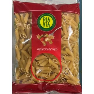 Pasta Penne Rigate 500g Ria Via