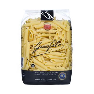Pasta corta Penne Ziti Rigate No. 70 Garofalo 500g